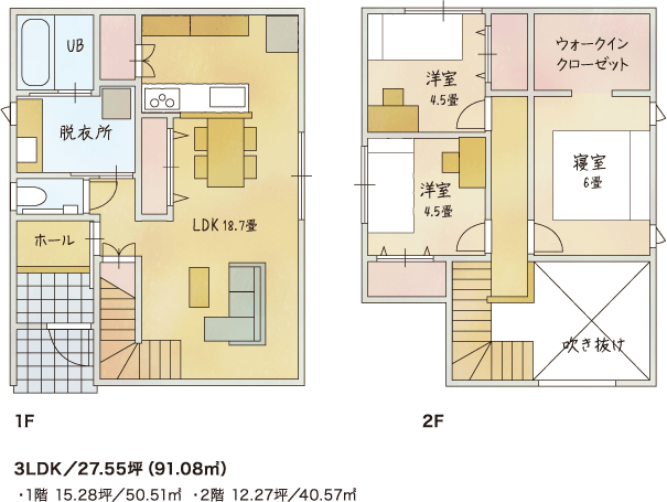 FUKINUKE　間取り図